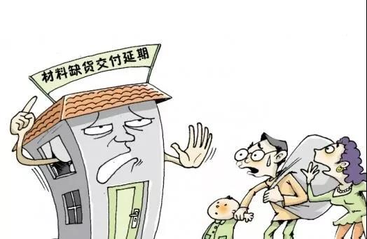 裝修，為什么選擇三葉石裝飾？