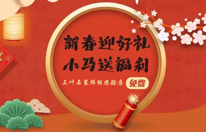 你還不知道為什么要驗(yàn)房？